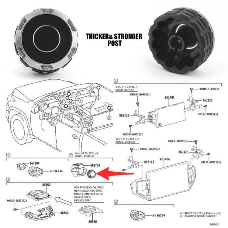 Car control knob assembly diagram with knob and surrounding hardware parts