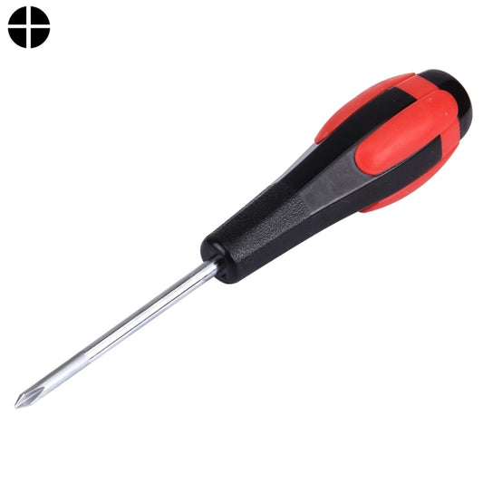 WLXY 5x75mm Cross Screwdriver Repair Tool, 5x75mm