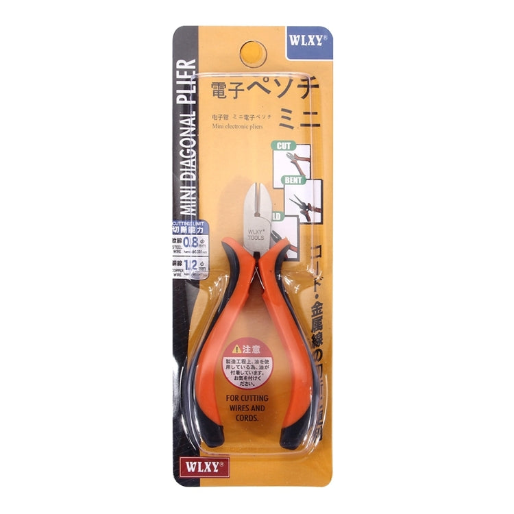WLXY diagonal pliers blister pack, orange-and-black handles for cutting and bending