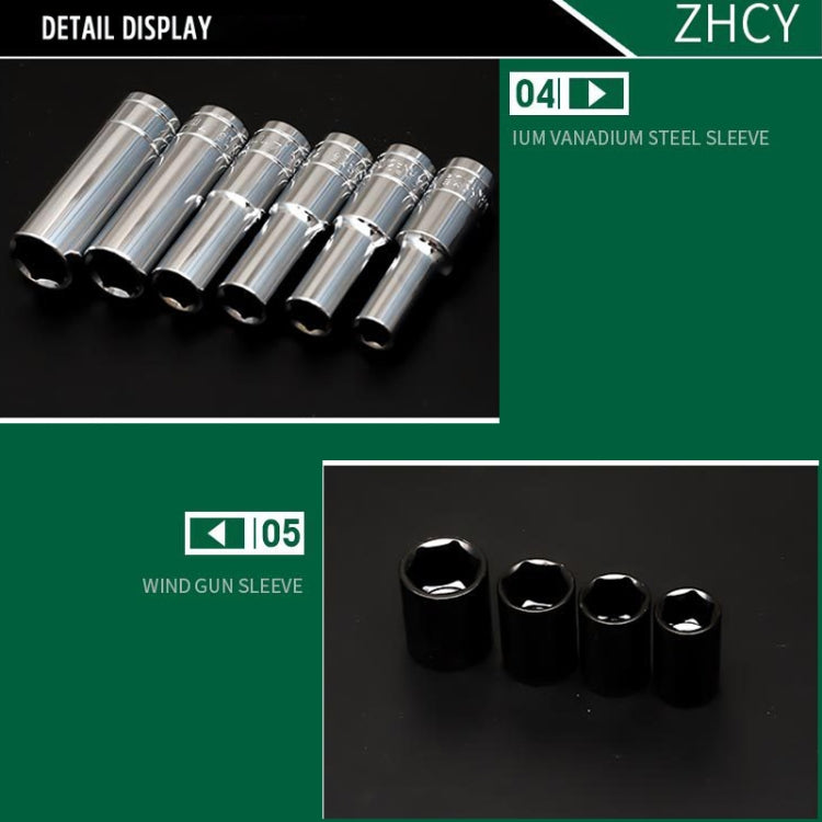 Assorted chrome socket sleeves and black sockets, detail close-up
