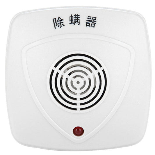 Household Wireless Ultrasonic Mites Removal Instrument Bed Vacuum Cleaner Mites Removal and Sterilization, US Plug, US Plug