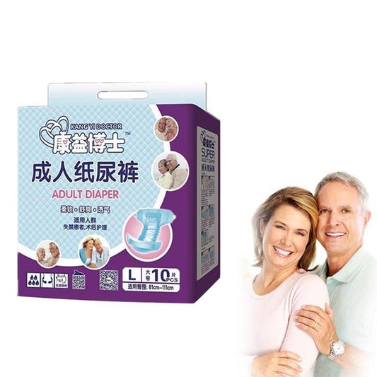 KANG YI DOCTOR Adult Diapers Cloth for Disabled Old Women and Men Disposable Nappy Incontinence, L, Suitable for waistline: 1.7-2.5 Feet, L 10pcs