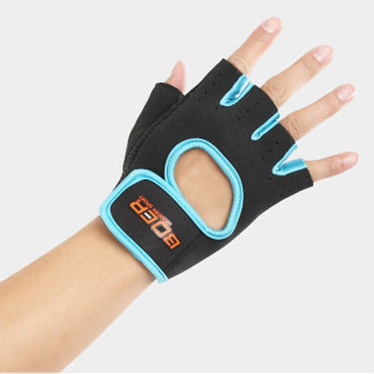Unisex Half Finger Gloves Outdoors Riding Non-slip Breathable Sports Gloves, Size: S, Plamar: 16*12*3.0cm, Size: S, Plamar: 16*12*3.0cm
