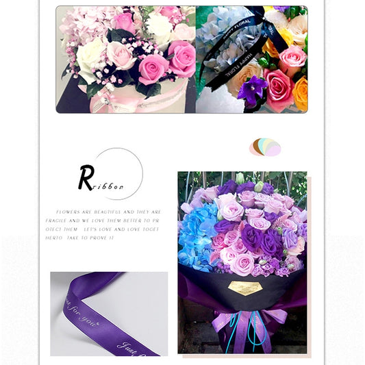 Purple printed satin ribbon strip with cursive text detail