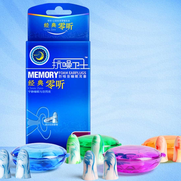 MEMORY memory foam earplug set package, blue card with colorful earplugs