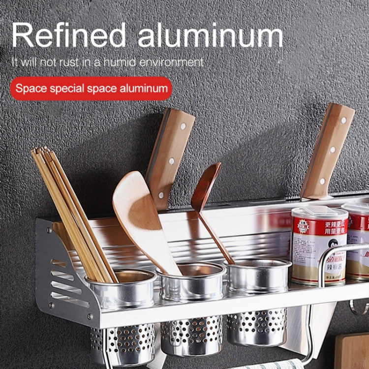 30cm Multi-function Kitchen Punching Wall-mounted Aluminum Condiment Storage Rack, 30cm Punching