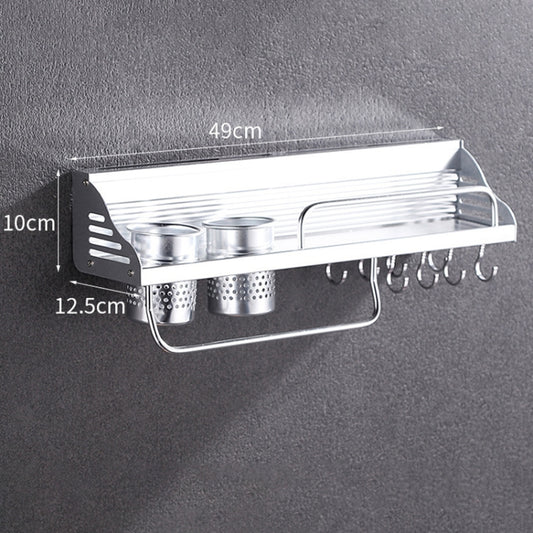 50cm 2 Cups 8 Hooks Multi-function Kitchen Punching-free Wall-mounted Plastic Edge Condiment Holder Storage Rack, 50cm Punching-free Plastic Edge