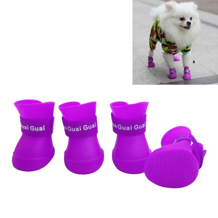 Purple waterproof rubber dog booties with strap cuffs, padded sole, set of two