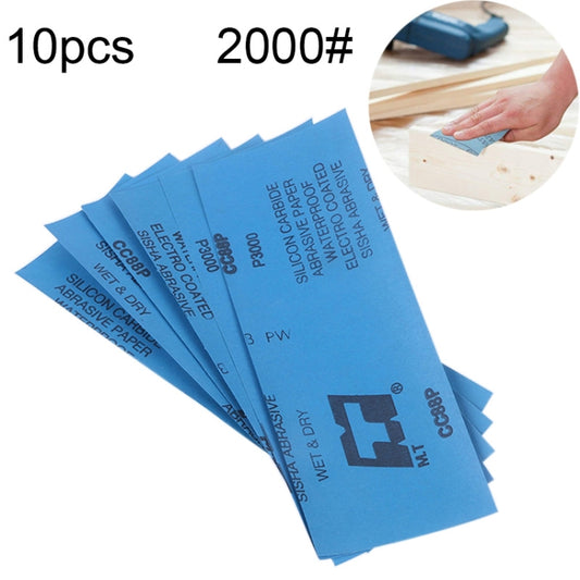 10pcs Grit 2000 Wet And Dry Polishing Grinding Sandpaper,Size: 23 x 9cm, Grit 2000