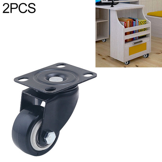 2 PCS 2 inch Furniture Cabinet Coffee Table Silent Universal Wheel, 2 inch Universal Wheel