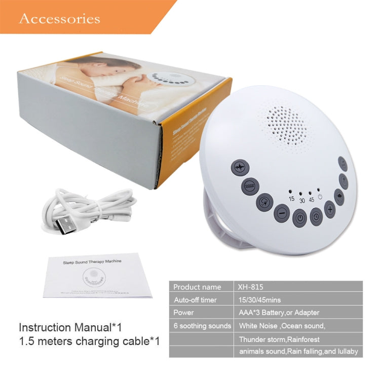 White Noise Sleep Aid Device Baby Sleep Crying Comforter, MY-511S