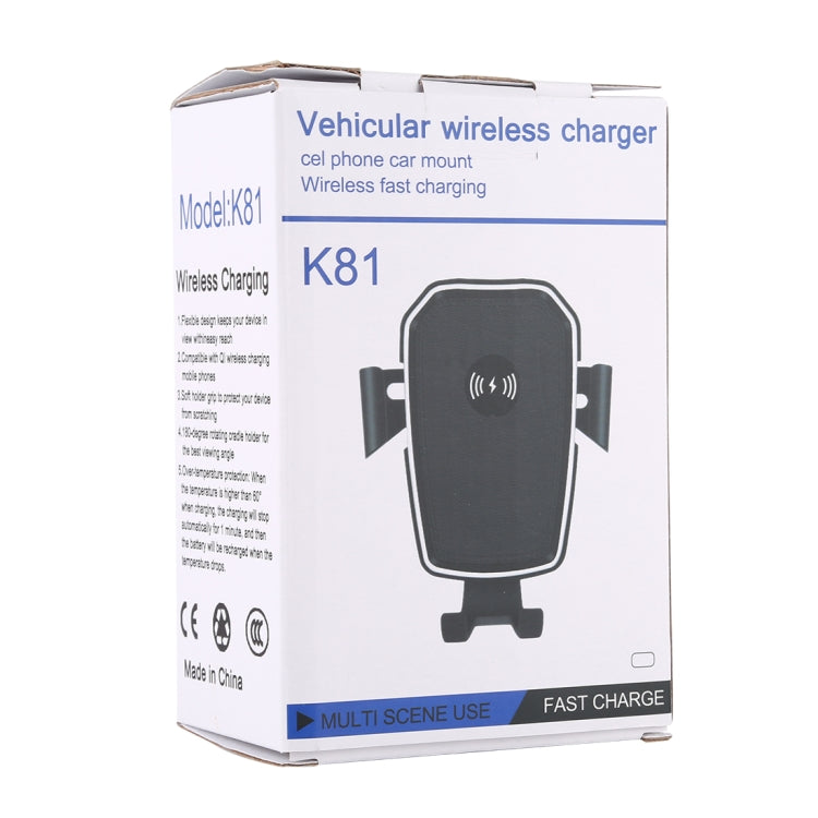 Wireless car phone charging holder with rotating mount, shown on retail box