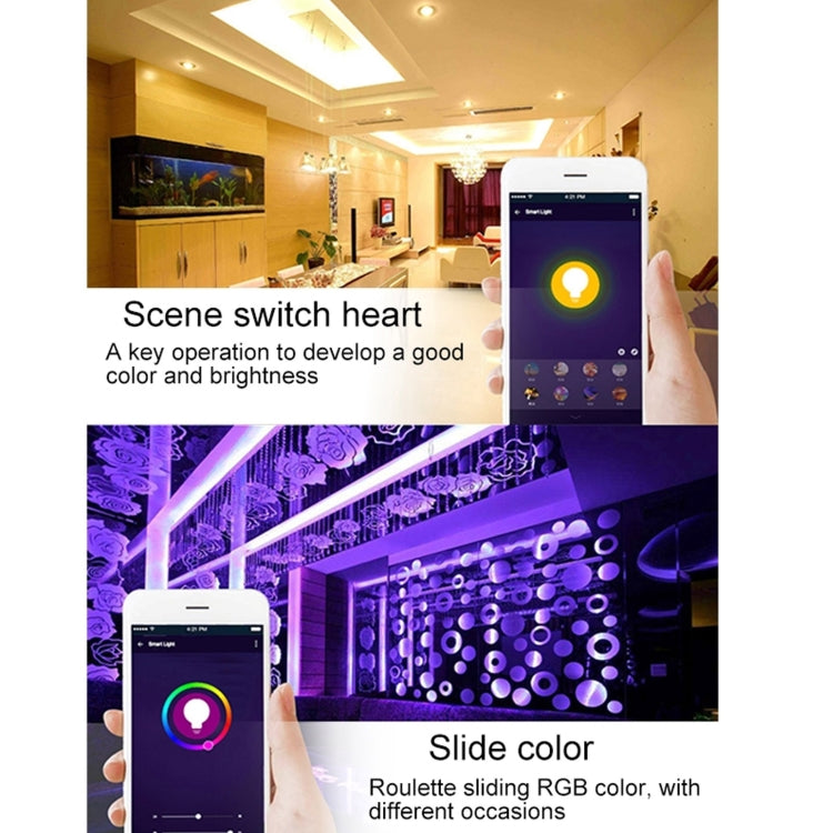 300 LEDs SMD 5050 Colorful Light APP Remote Control Works with Alexa & Google Home