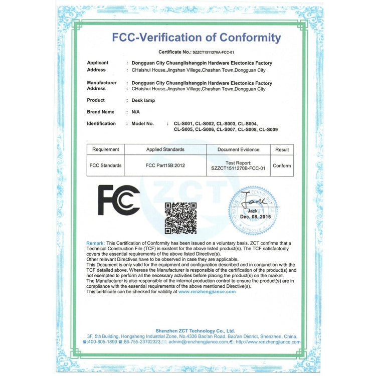 FCC verification certificate document for the desk lamp