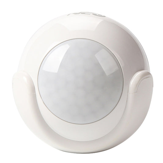 White PIR motion sensor with circular lens cover, compact wall-mount design.