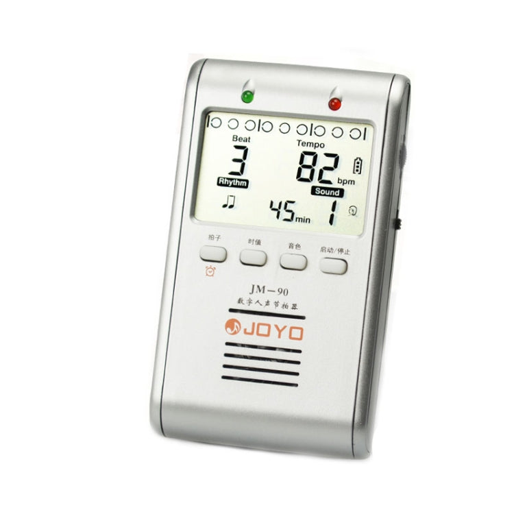 White mini digital metronome tuner with LCD screen and LED indicator lights