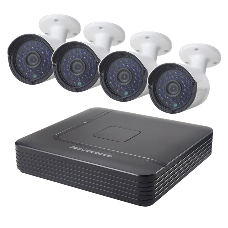 Quad bullet security camera kit: four white cameras and one black NVR unit