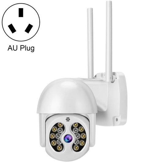 Wall-mounted IP security camera with AU plug and two antennas, white dome housing
