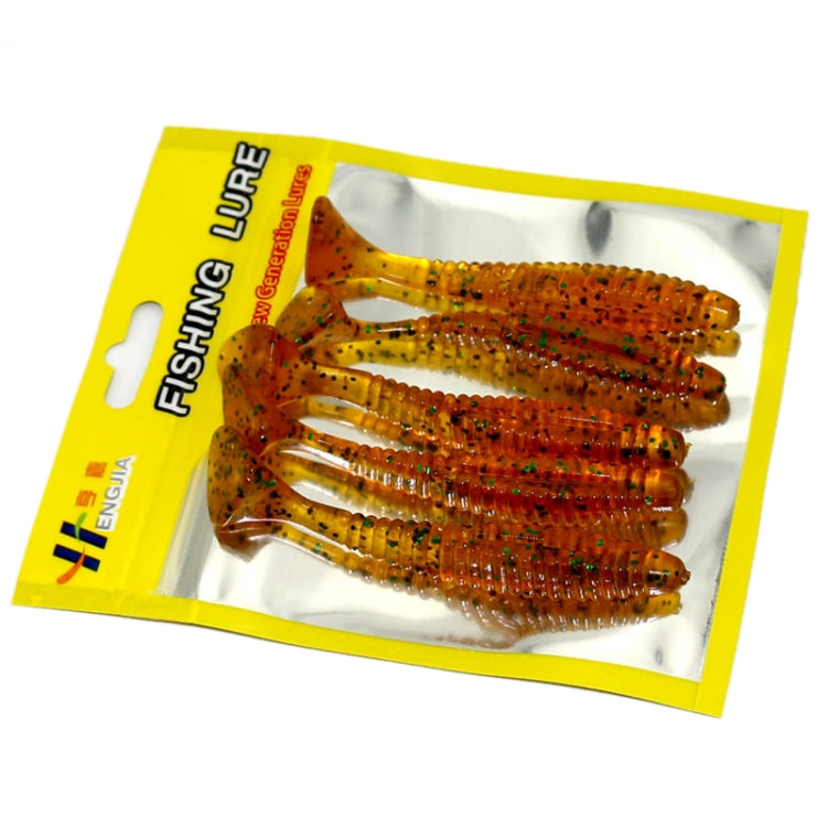 Pack of five orange-brown screw-tail soft fishing lures in yellow blister