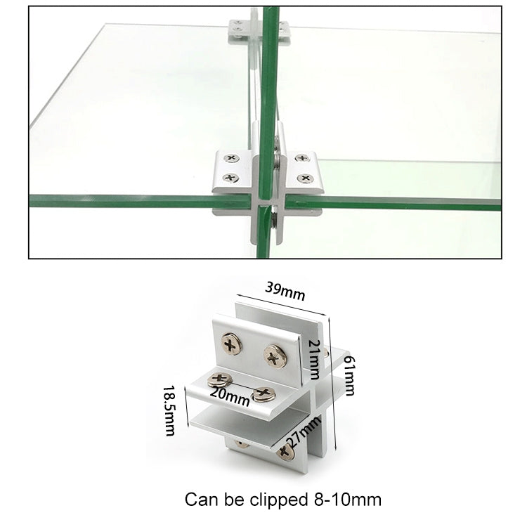 Cross-type cabinet partition clamp, metal clip for 8–10mm glass with four screws