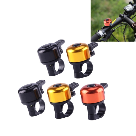 OQSPORT 5 PCS Mini Aluminum Alloy Bicycle Bell Ring, Random Color Delivery, OQSPORT Bicycle Bell Ring