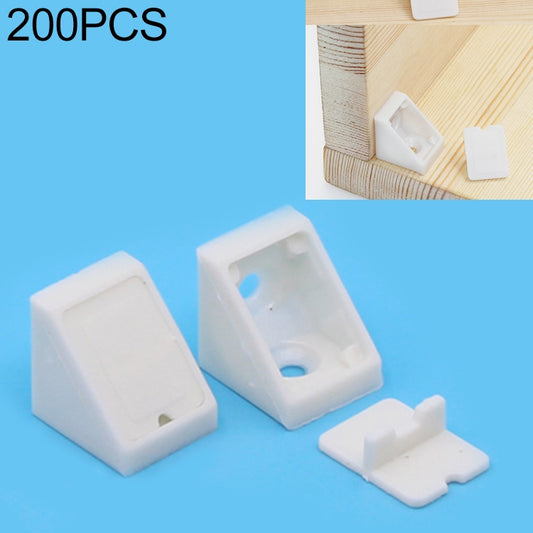 200 PCS Plastic Thickened Detachable Corner Connector Furniture Right Angle Board Bracket with Cover, Size: S (White), With Cover, Size: S (White)