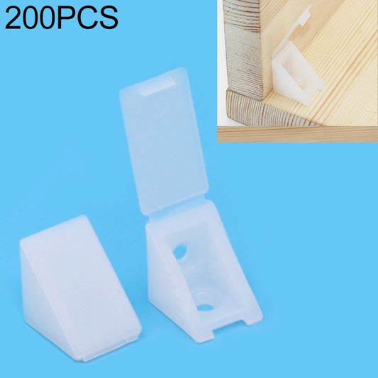 200 PCS Plastic Thickened Corner Connector Furniture Right Angle Board Bracket with Cover, Size: S, Size: S