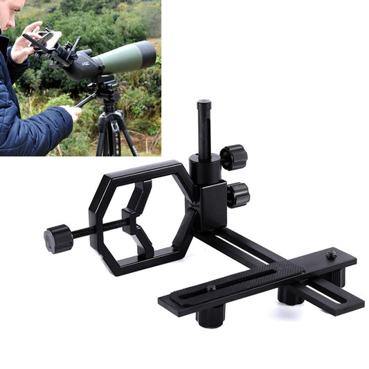 Datyson 5P0010L Telescope Photography Stand, Standard Without Phone Clip, Standard Without Phone Clip