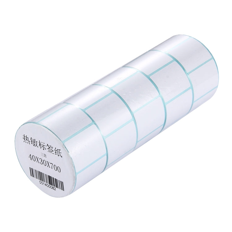 5 PCS 40*30mm 700 Label Thermal Sticker Barcode Papers