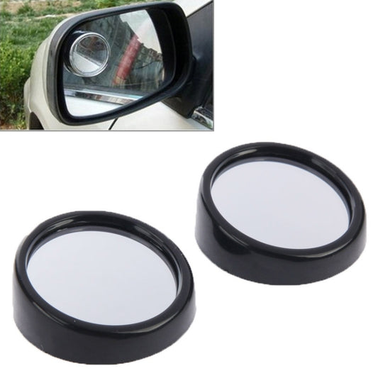 Set of 2 black wide-angle car side mirror inserts with rounded, curved housing