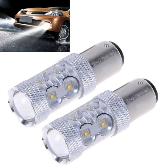 2PCS 1156/BA15S 650 Lumen 50W 10-3535-LEDs 6500K White Light Turn Signal Light, DC 12-24V, 1156/BA15S
