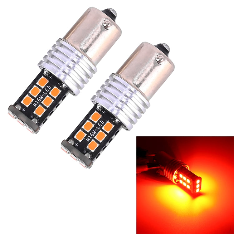 Red light 1156 LED bulb set with ribbed metal housings, glowing red