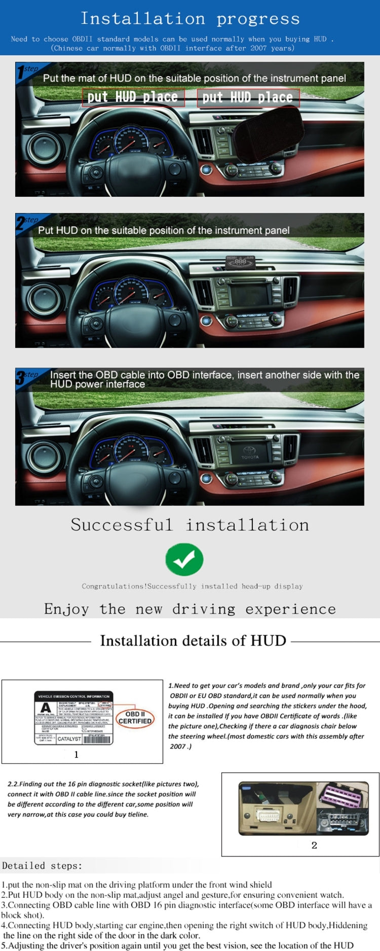 E300 HUD installation steps showing mounting position on the dashboard panel