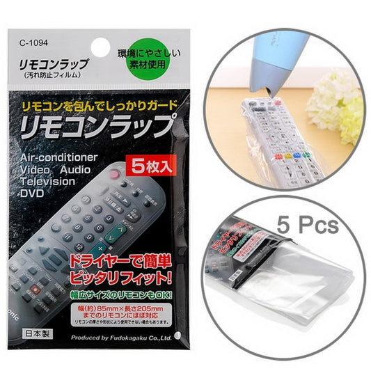 5 PCS Heat Shrink Film for TV Air-Conditioner Video Remote Controller, Heat Shrink Film