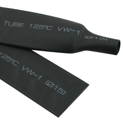 4mm Woer Flexible RSFR-H VW-1 Heat Shrink Tube, 125℃, Length: 10m