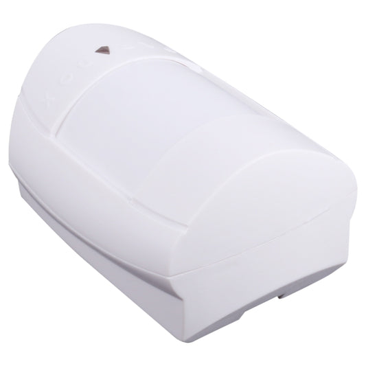 White PIR motion sensor with top housing seam and triangular indicator