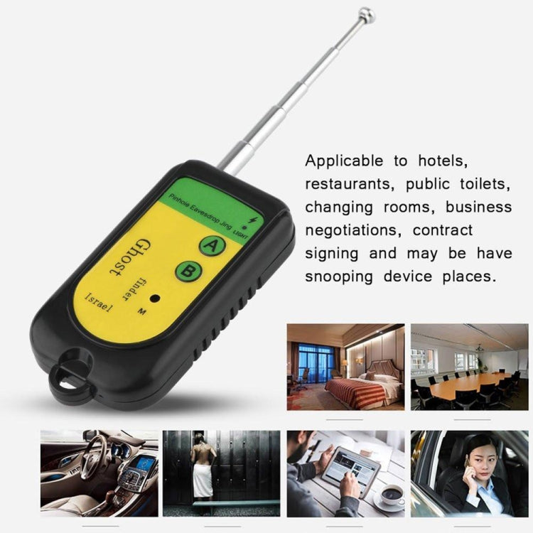 Black handheld RF detector scanner with long antenna and yellow-green A/B indicator screen