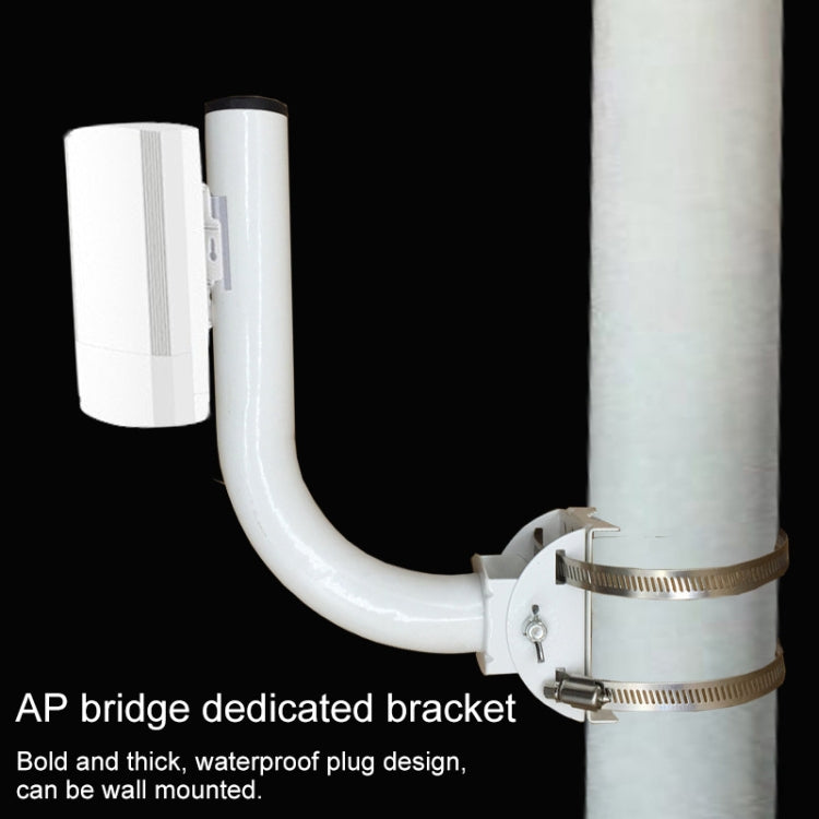 White L-shaped antenna bracket set for outdoor wireless bridge mounting