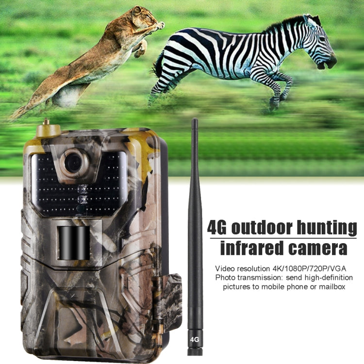 HC-900 Pro Wireless Night Live Tracking Camera Cloud Service 4G Mobile for Wildlife Hunting, HC-900 Pro