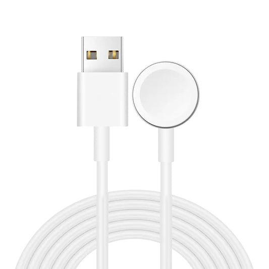 White USB magnetic fast charger cable with gold pins and small magnetic puck head