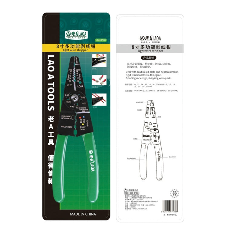 8 Inch Multi-function Cable Insulation Cutting Wire Stripper Electrician Repair Tool, 8 Inch Wire Stripper
