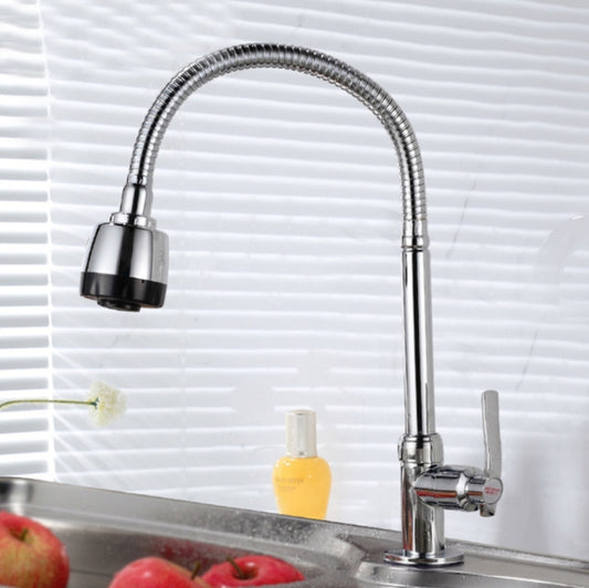 Kitchen Faucet Anti-splash Head Wash Basin Sink Universal Rotatable Faucet Full Copper Joint, Cold Water, Cold Water+50 cm Tube, Cold Water+60 cm Tube, Cold Water+80 cm Tube, Hot & Cold Water, Hot & Cold Water+60 cm Tube, 304 Cold Water