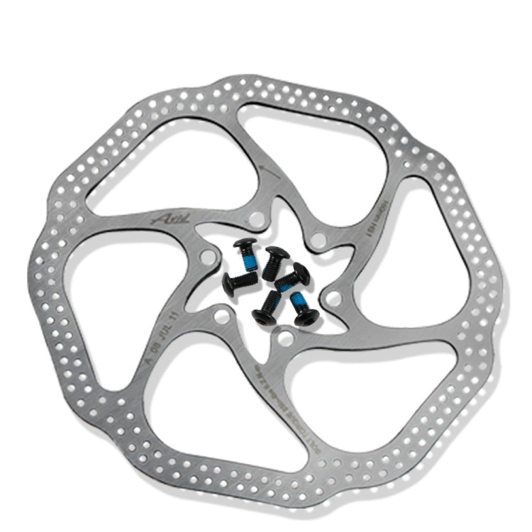Mountain bike disc brake rotor with six mounting screws, silver-gray