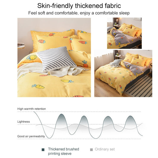Simple Cotton Grinding Bed Four-Piece Duvet Cover Sheet Pillowcase, 150x200cm, 180x220cm, 200x230cm