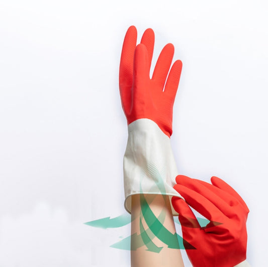 1 Pair Household Two-color Washing Gloves Housework Cleaning Laundry Dishwashing Latex Gloves, XL
