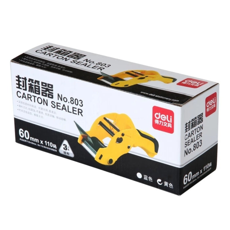 Carton sealing tape dispenser retail box packaging, yellow and black with dispenser image