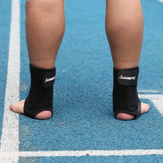 A Pairs JIANBITE Football Basketball Sports Anti-Sprain Protection Ankle Sports Protective Gear, JIANBITE Sports Protective Gear