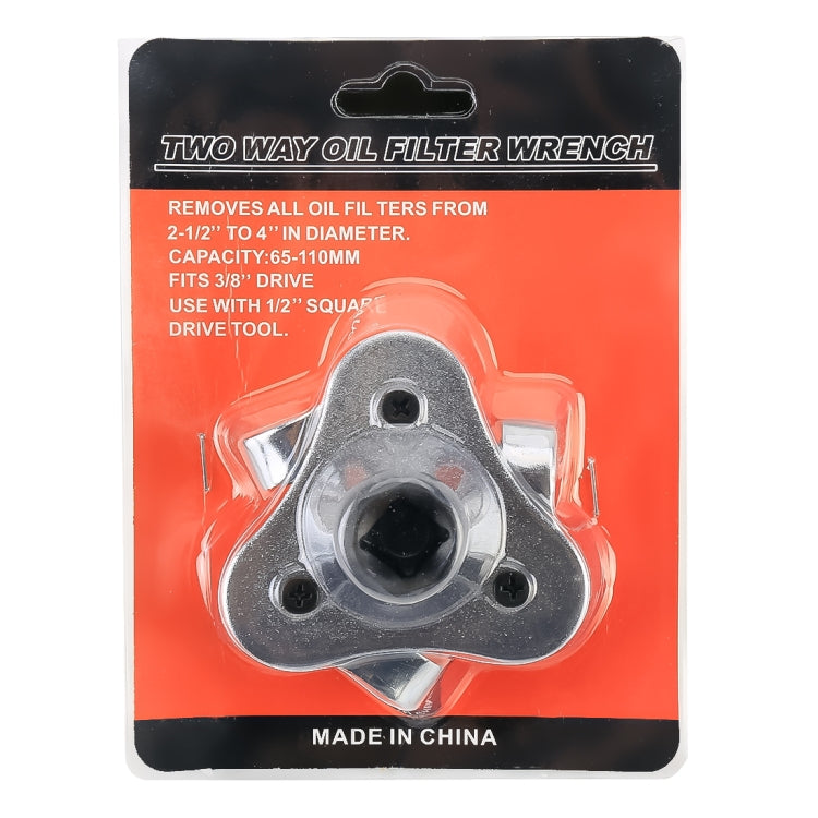 Two-way oil filter wrench retail blister pack with orange label and metal tool insert