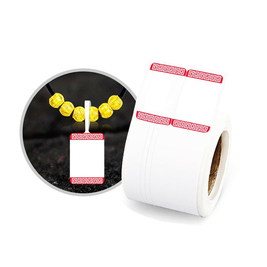 2 PCS Jewelry Tag Price Label Thermal Adhesive Label Paper for NIIMBOT B11 / B3S, 02F 100 Sheets, 02T 100 Sheets, 02F Festive Red 100 Sheets, 02T Auspicious Cloud Red 100 Sheets, 02T Feather Ink 100 Sheets, 02T Midnight 100 Sheets, 02T Cardamom 100 She...