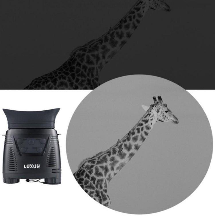 Night vision binocular camera with inset view showing a giraffe in dark night scene.